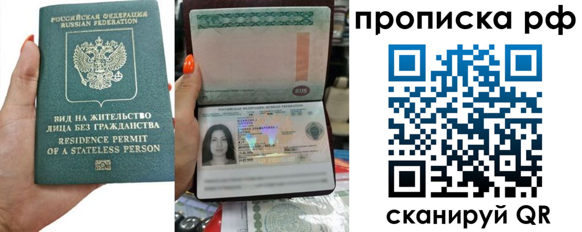 форма 3 в Мценске